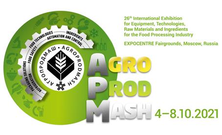 alco at the traid fair AGROPRODMASH 2021